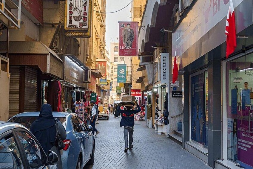 manama souq 5
