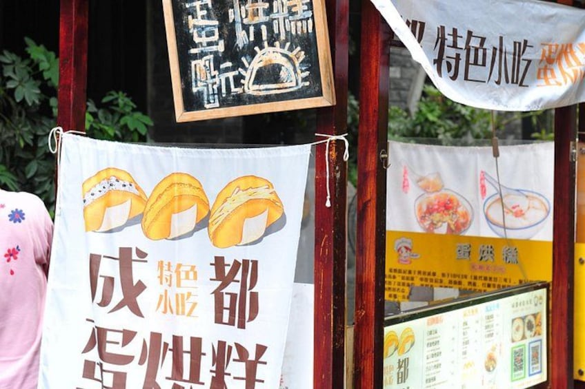 Egg Pancake Street View 2