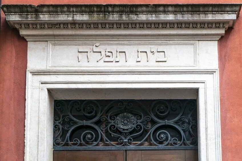 Padua: Jewish Heritage and Ghetto Private Walking Tour 4
