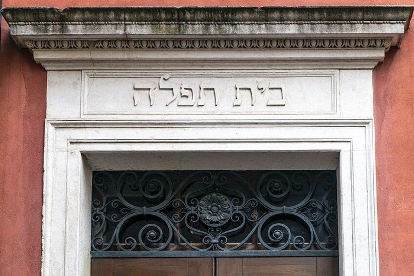 Padua: Jewish Heritage and Ghetto Private Walking Tour 4