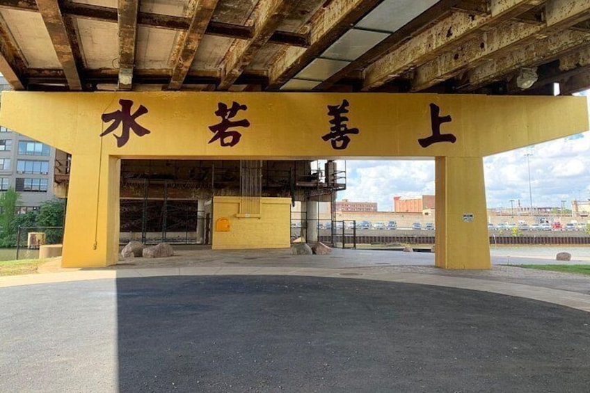90 minute Chicago's Chinatown History and Culture Tour 3