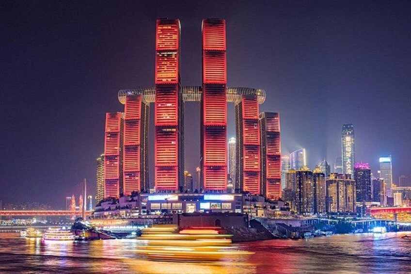 Chongqing:Cloud Eye ticket 1