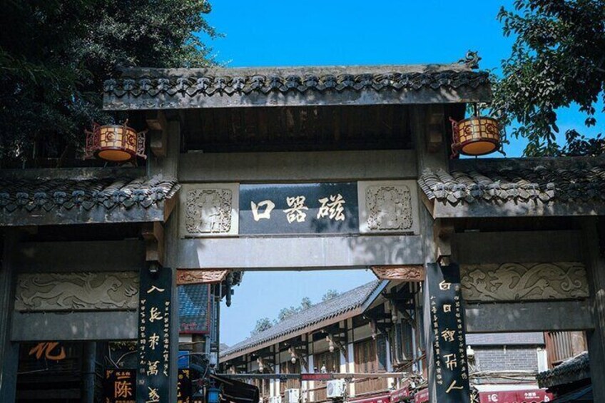 Chongqing Two Rivers Night Tour and Ciqikou Tour 3