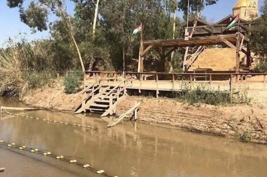 Day Tour to Madaba Mount Nebo and Baptism Site from Amman  3