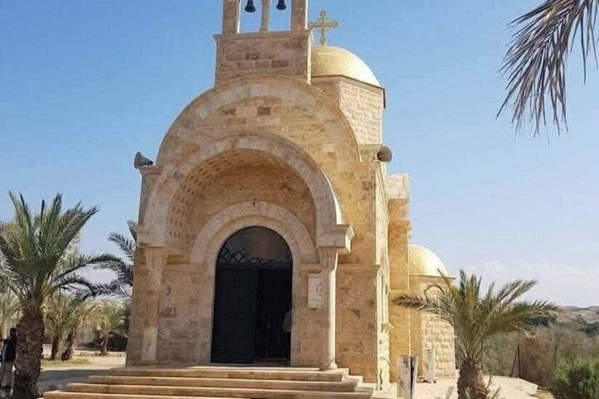 Day Tour to Madaba Mount Nebo and Baptism Site from Amman  2