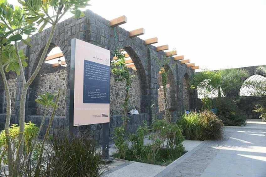 Mosque of Bani Unaif 5