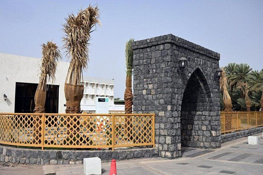 Bir Al-Faqir ( Al-Faqir Well) 2