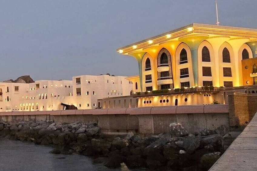 Explore Muscat City with Local Guide 1