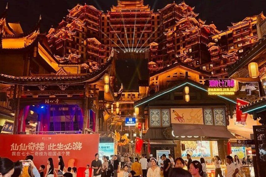 Double-Night Private Tour: Tianmen Mountain & 72 Odd Towers 2