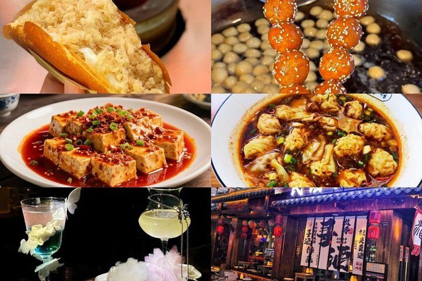 Chengdu Yulin Road Food Tour with Guide and Optional Cocktails 1