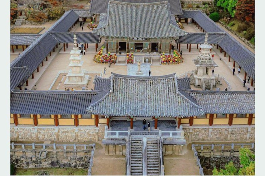 Gyeongju One-Day Tour from Daegu: 7 Highlights including Bulguksa 3