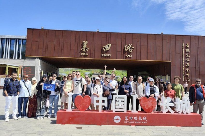 ZANBUS: Trip to the Mutianyu Great Wall and Summer Palace 5