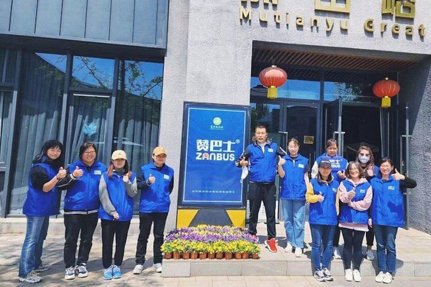 ZANBUS: Trip to the Mutianyu Great Wall and Summer Palace 3