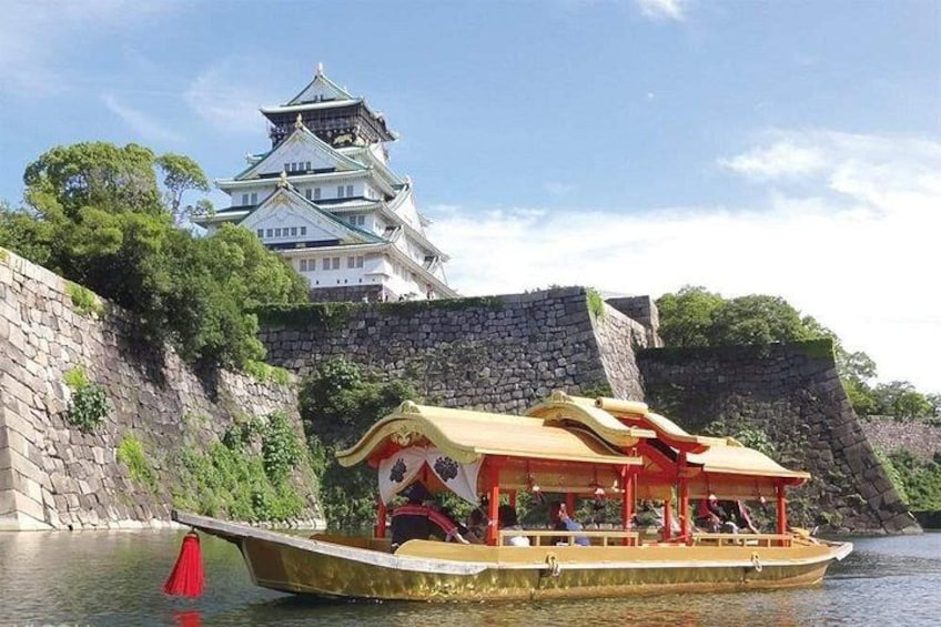 The pass allows free access to around 40 iconic Osaka attractions with unlimited subway and buses use 1