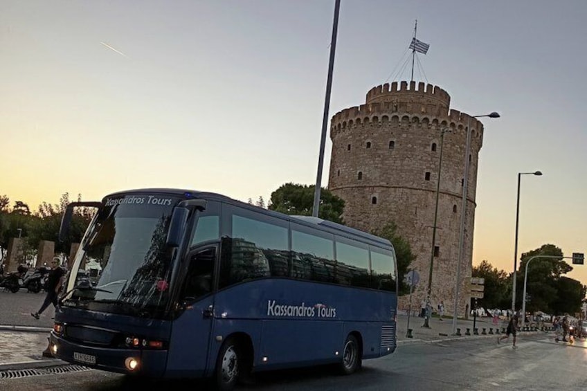 Thessaloniki: Pozar Baths day with free time 5