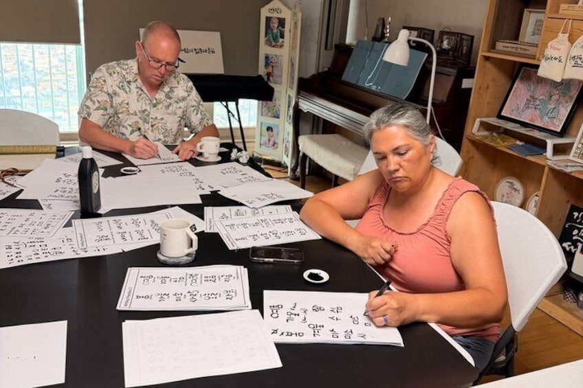 Korean Calligraphy class with Artwork 4