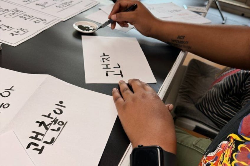 Korean Calligraphy class with Artwork 3