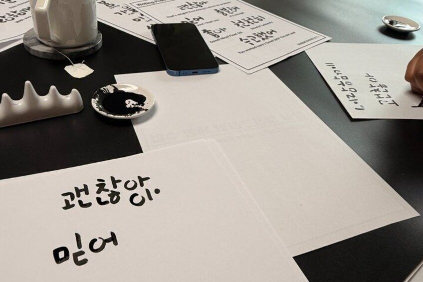 Korean Calligraphy class with Artwork 5
