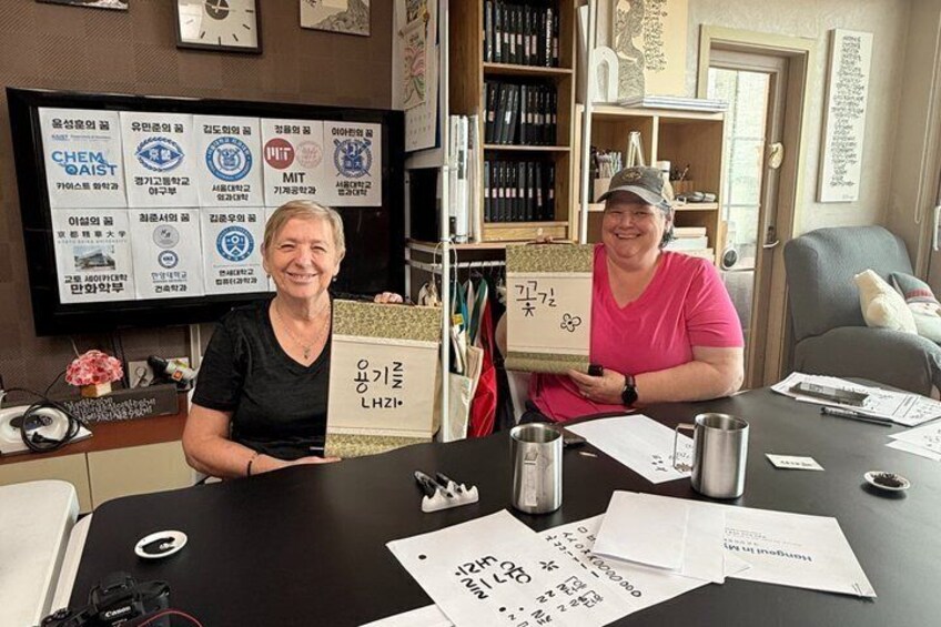 Korean Calligraphy class with Artwork 4