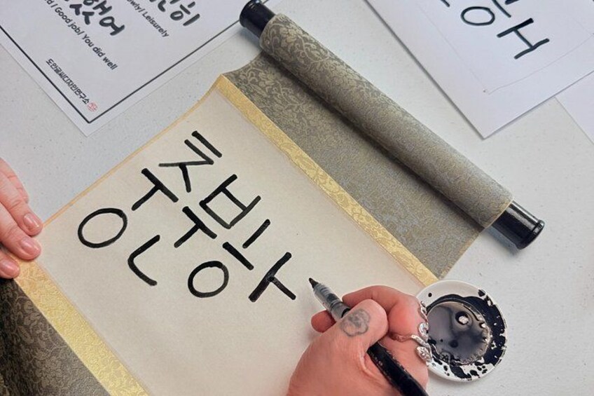 Korean Calligraphy class with Artwork 5