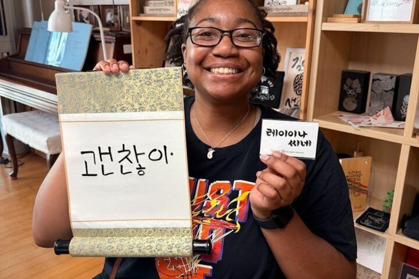 Korean Calligraphy class with Artwork 4