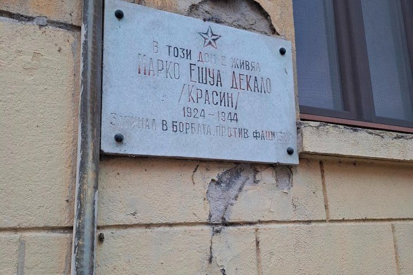 Jewish Walking Tour of Plovdiv 4
