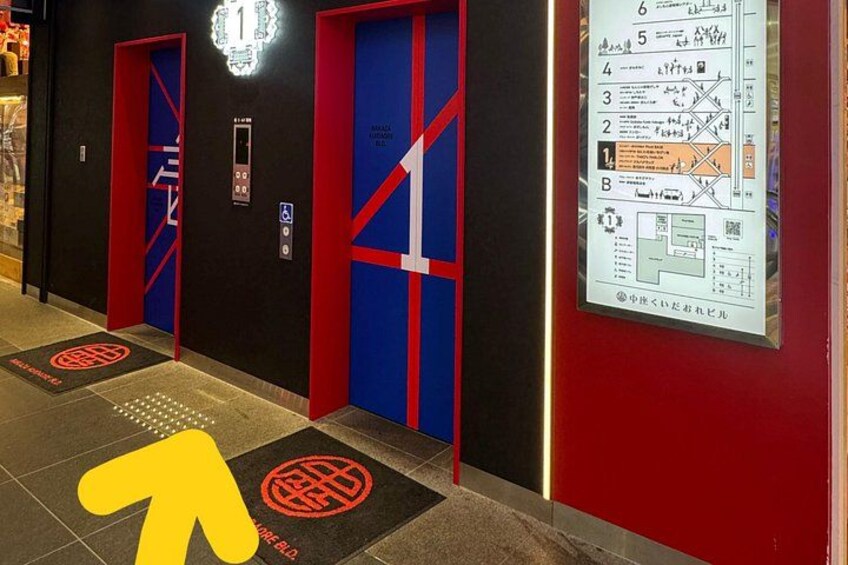 Osaka Dotonbori: GIRAFFE Nightclub Admission Ticket (For Foreign) 2