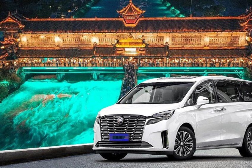 Dujiangyan half-day tour,Zhongshuge,blue tears night view 1