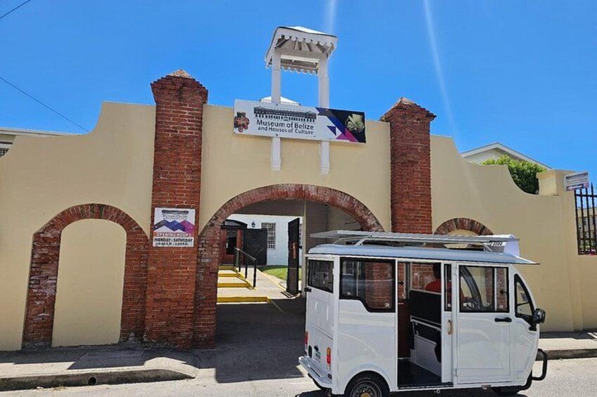 Museum of Belize 4