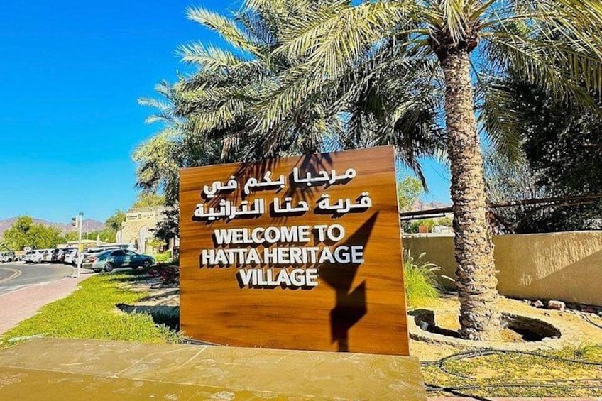 Private Full Day Hatta Visit Dam Heritage Village Lake 1 to 6 Pax 5