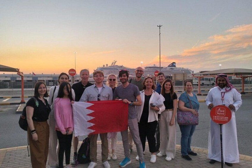 MSC Euribia Bahrain Shore Excursion 2026 2