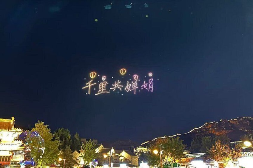 5-8 Hours Beijing Private Great Wall Night Tour and Options 5