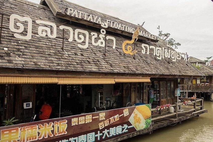 Pattaya Discovery Tour with Floating Market Big Buddha and More 3