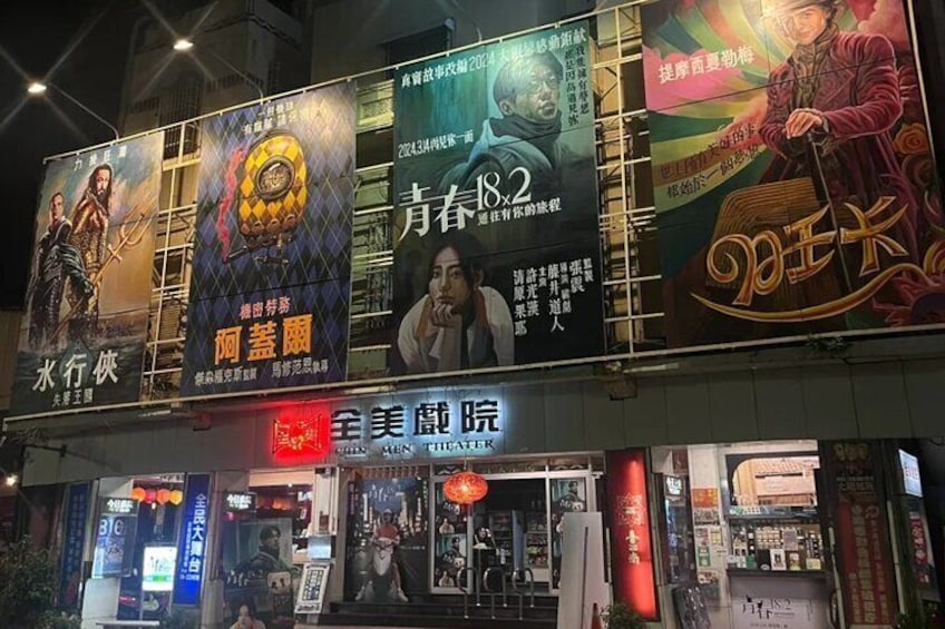 Tainan Ancient Capital Discovery: Forts, Trees in One Day 3