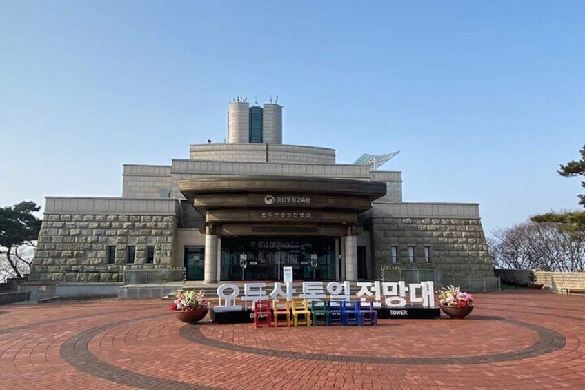 Incheon Day Tour (Ganghwado Luge) From Seoul 4