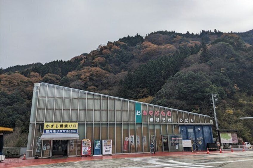 Kotohira: Kazurabashi Vine Bridge & Oboke Gorge Shuttle Bus (Iya) 4