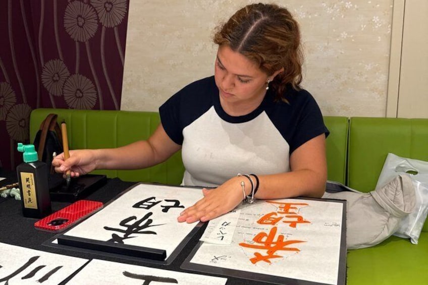 Tokyo Calligraphy Workshop Craft Your Own Art in Asakusa 3