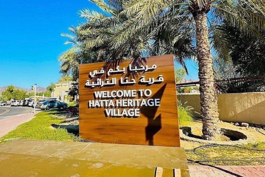 Private Full Day Hatta Visit Dam Heritage Village Lake 4