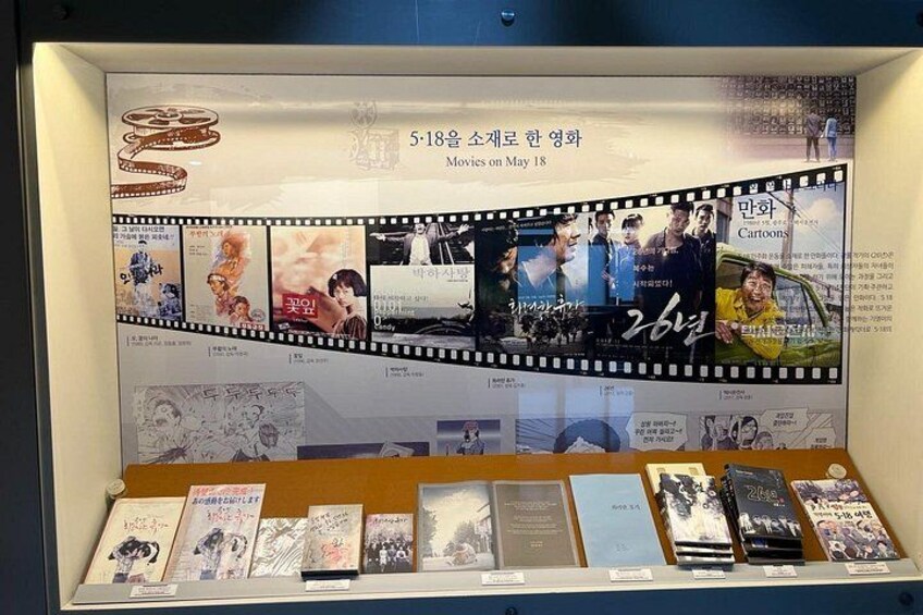 Gwangju 5.18 Democratic Uprising Tour (Small group Max.5) 3