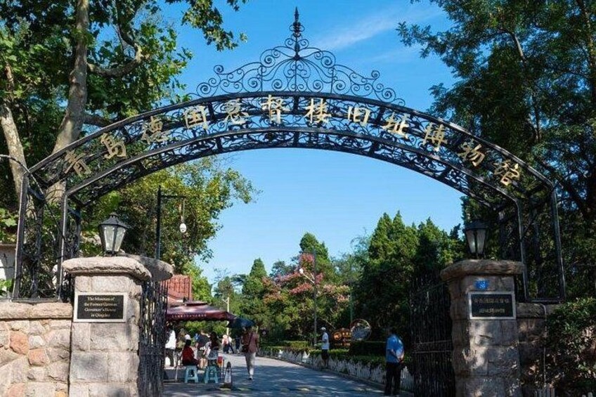 Qingdao Highlights Two Day Private Guided Tour 5