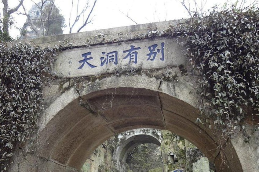 Suzhou Tiger Hill Entry Ticket 3