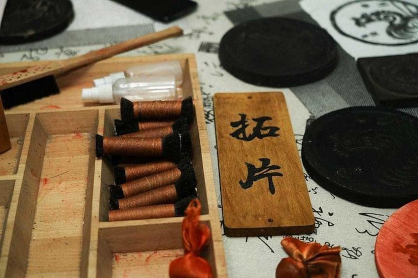 Xi’an Intangible Cultural Heritage Craft Workshop 5