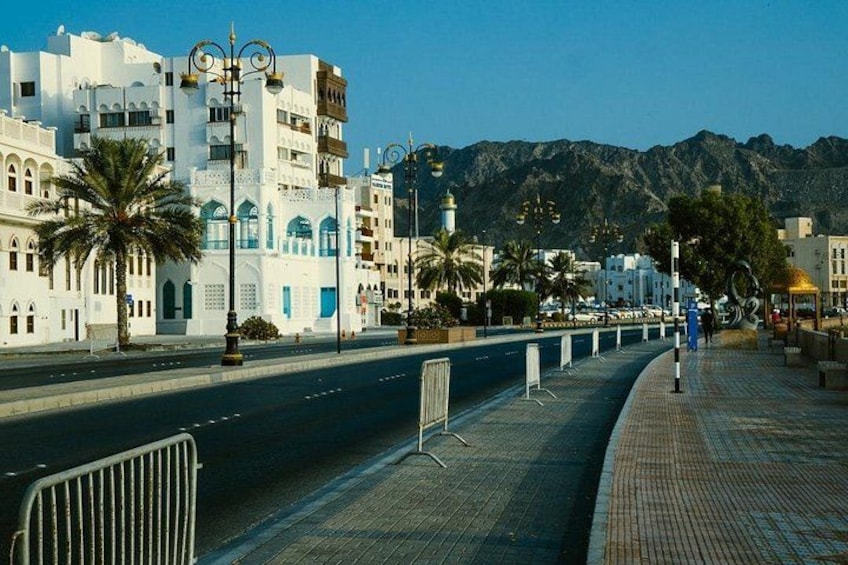 Muscat Guided Walking Tour of Corniche, Souq and Mutrah Fort 2