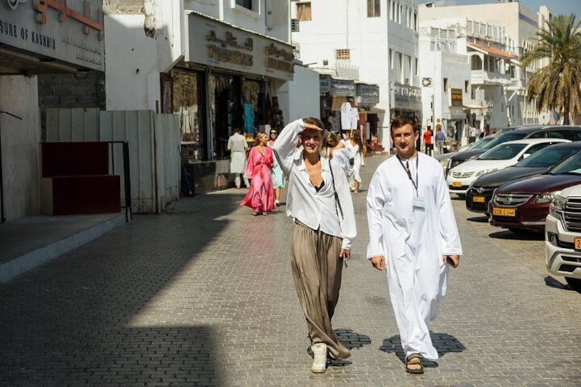 Muscat Guided Walking Tour of Corniche, Souq and Mutrah Fort 3