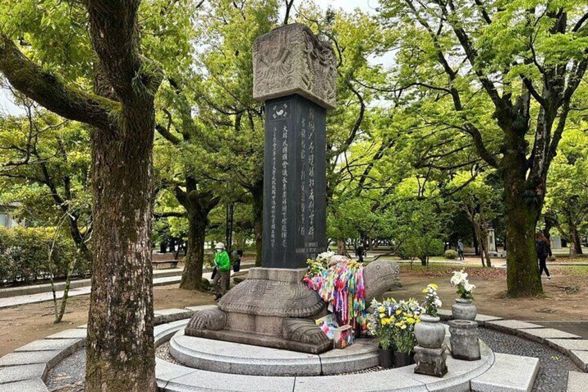 Korean Monument 2