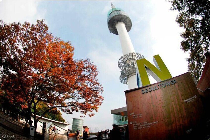 N Seoul Tower Observatory Ticket + Namsan Cable Car 1