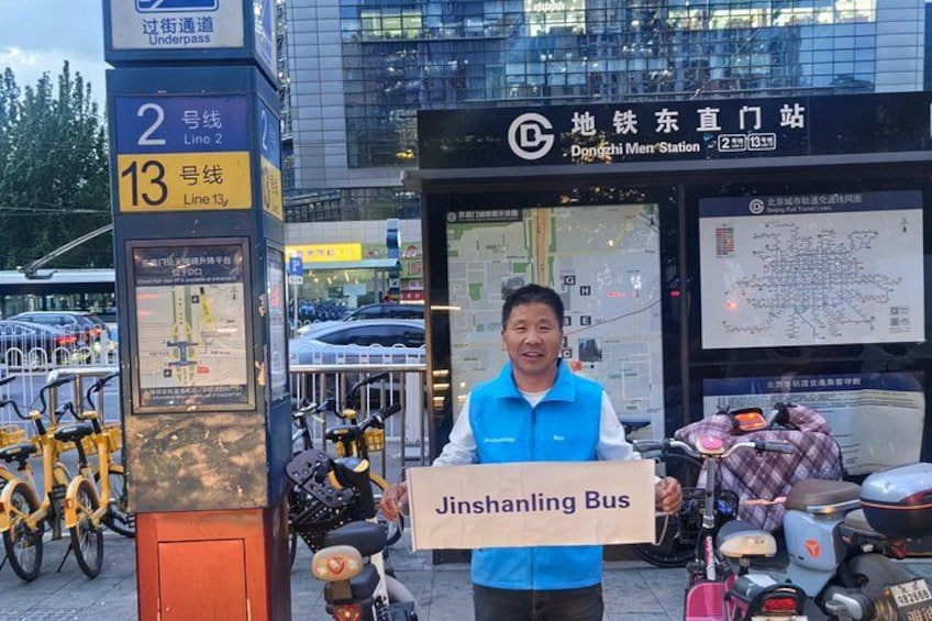 Beijing: self-guided group hiking at Jinshanling Great Wall 2