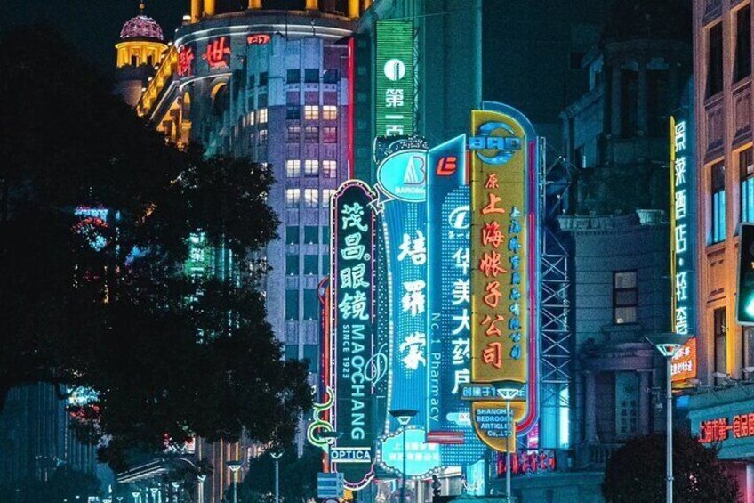 Nanjing Road 4