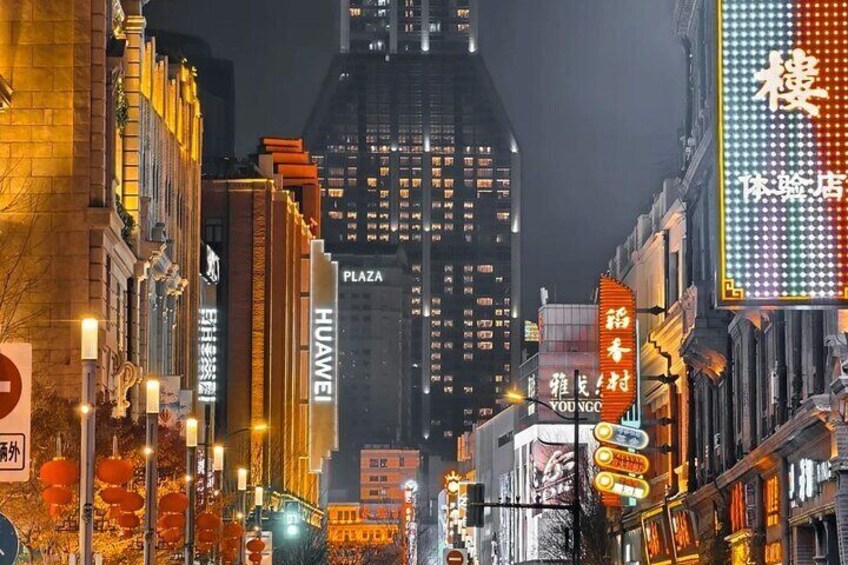 Nanjing Road 2