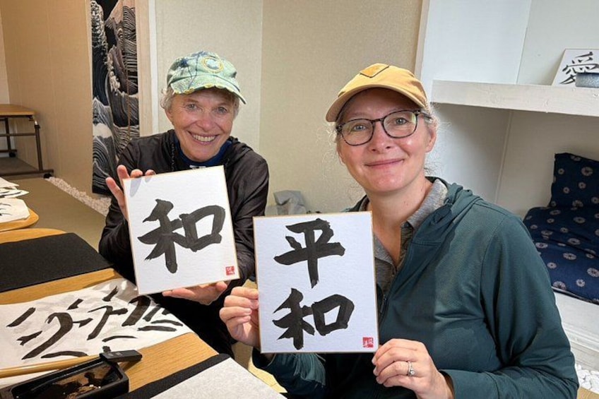 Tokyo: Private Japanese Calligraphy Art Experience in Shibuya 3